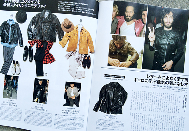 雑誌「LOADED VOL.22」掲載のお知らせ