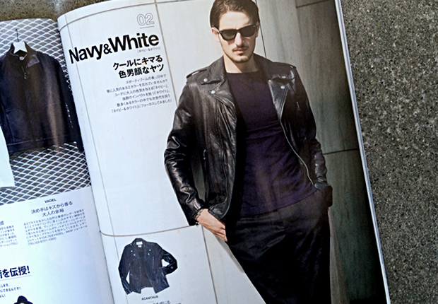 雑誌「LOADED VOL.22」掲載のお知らせ