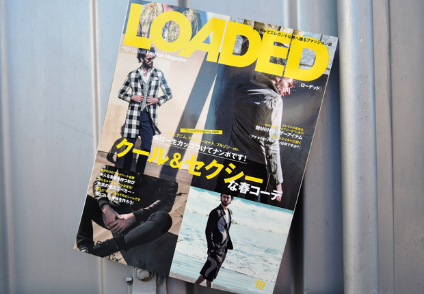 LOADED Vol.19