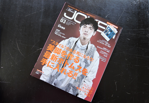 Men's JOKER 03号