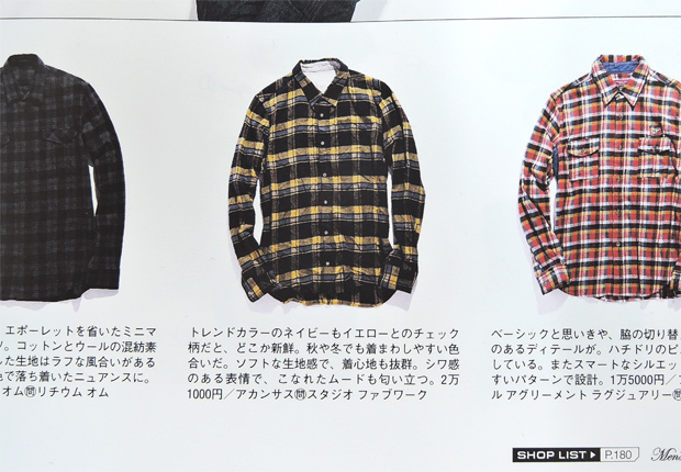 Men's JOKER  9月号掲載