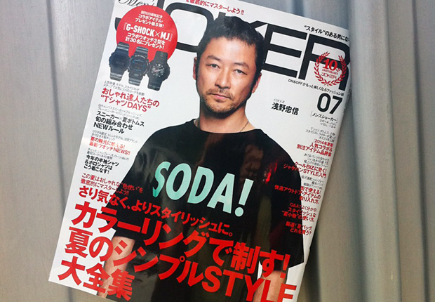 Men's JOKER 7月号掲載