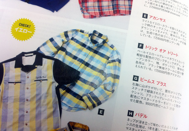 Men's JOKER 7月号掲載