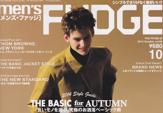 Men's JOKER  10月号掲載