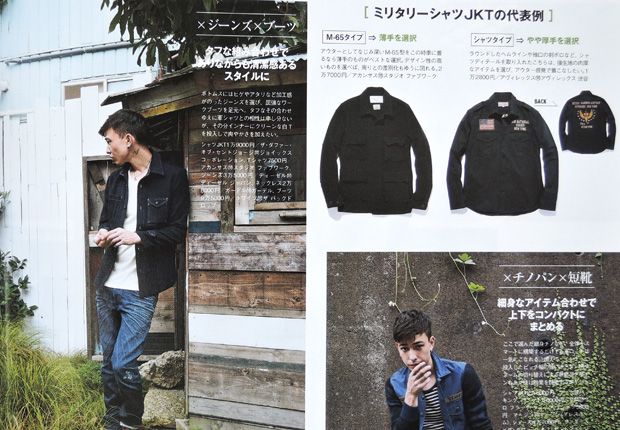 Men's　JOKER 10月号掲載